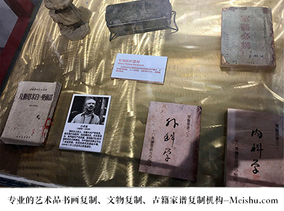 北宁-哪家古代书法复制打印更专业？