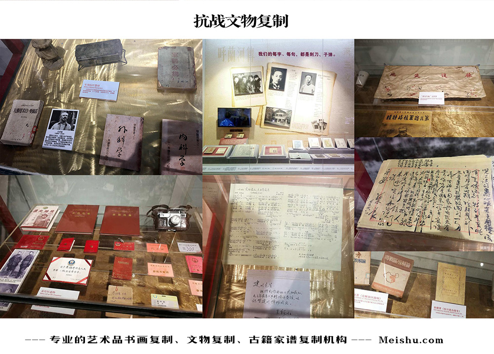 北宁-中国画家书法家要成名最有效的方法